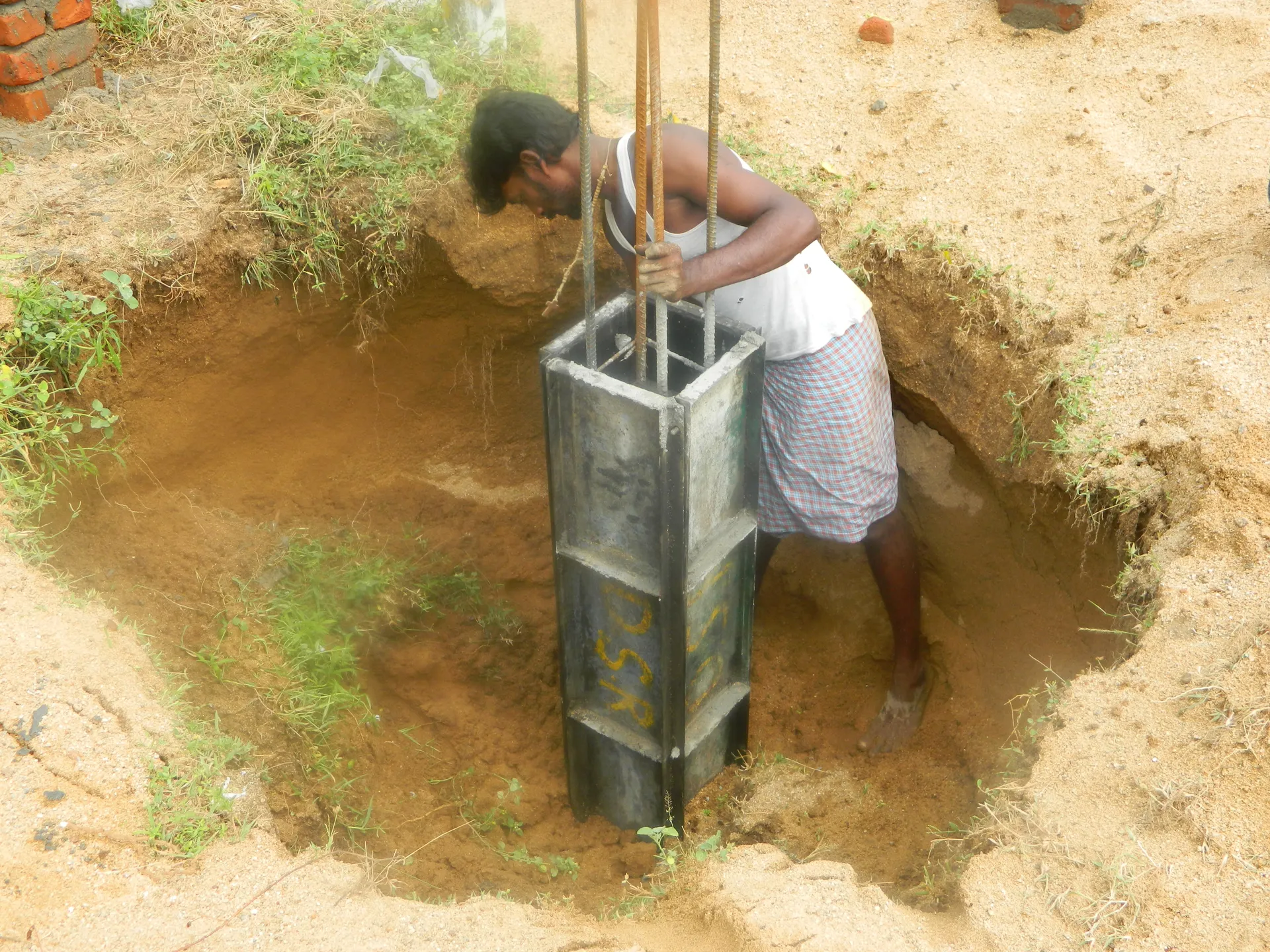 Revathi Nagar, Kanchipuram site photo